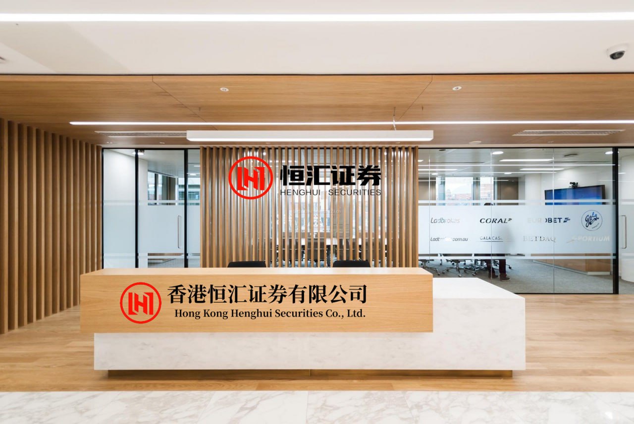 祥盛期权 南京银行业务总监朱峰辞任 持有公司股份390, 132股