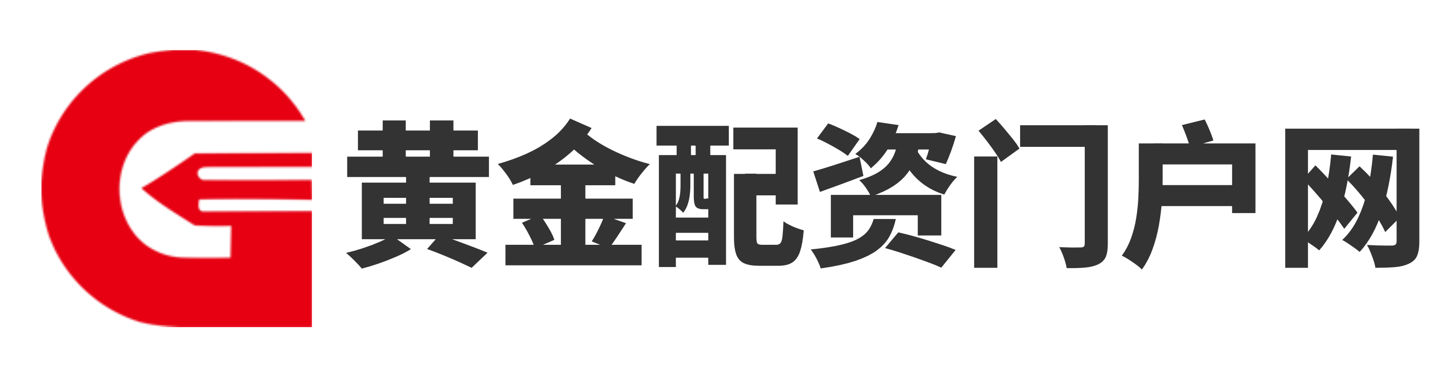 658配资